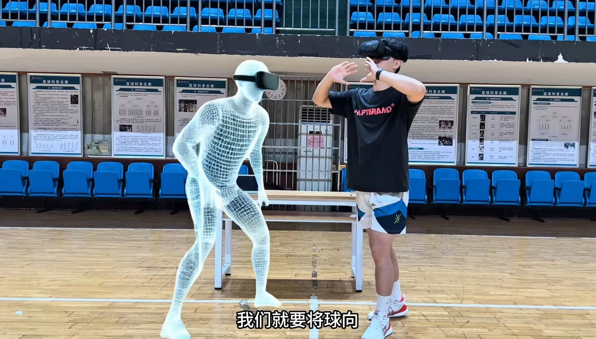如何制定智能篮球训练计划_0